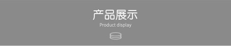 微信截图_20210408150728