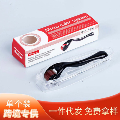 跨境专供540微针滚轮MTS脸部皮肤家用美容滚针痘坑|ms