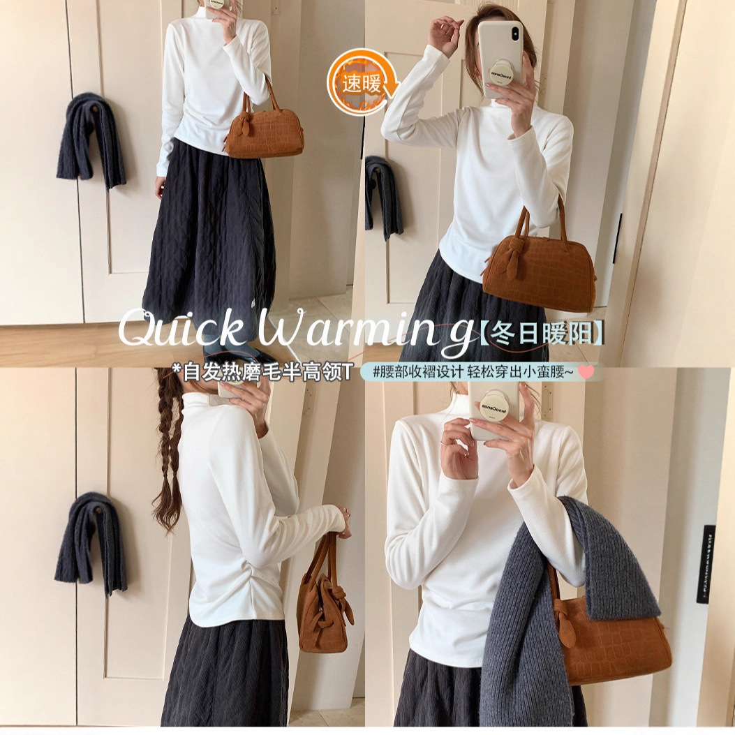 Irina Pleated Half Turtleneck Bottoming Shirt for Women in Autumn and Winter Warm Long-Sleeved T-Shirt Slimming Look Pure Color Versatile