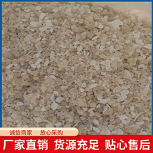 ����30&deg;����·��ѩ�ñ�����ѩ���S��1����l�������ѩ��