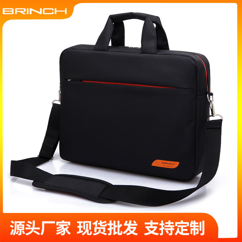 BRINCH Laptop Bag 145.6 Inch Shoulder Business Crossbody Men's and Women's Fashion Briefcase BRINCH Laptop Bag 145.6 Inch Shoulder Business Crossbody Men's and Women's Fashion Briefcase