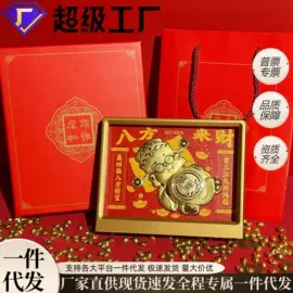 金属工艺品;钥匙扣