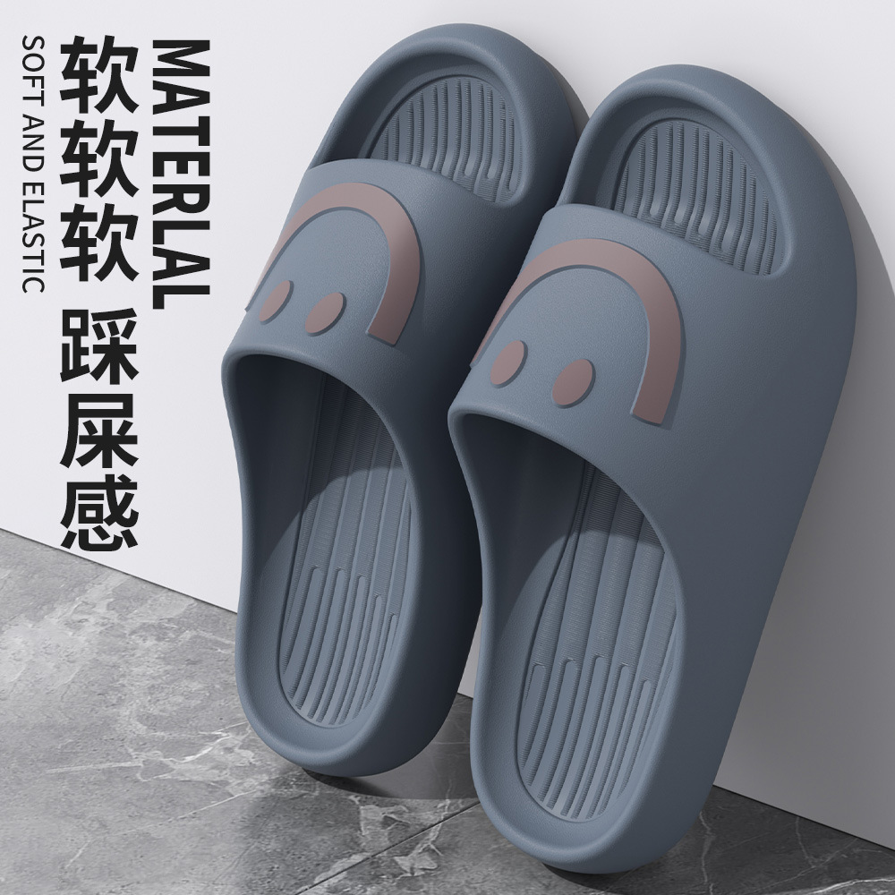 Zapatillas de dibujos animados nuevas parejas sonrientes coreanas de verano interior baño en casa zapatillas de baño para hombres y mujeres