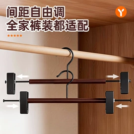 衣钩/挂钩;厨房置物架;收纳架