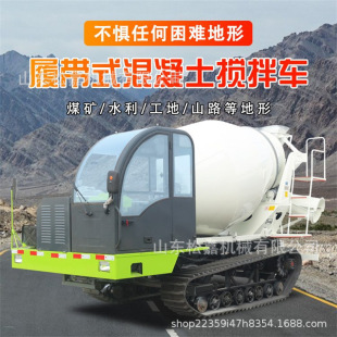 ˮ���޽����B�����\ݔ��܇ �r����·����ʩ������܇  �Ď�����C