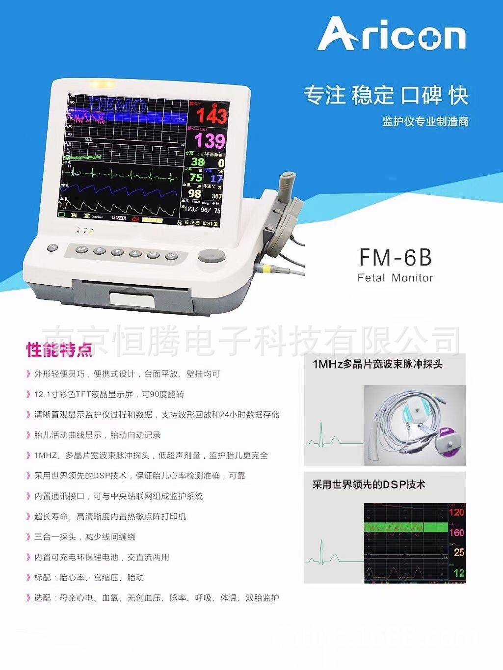 974c5f1d07b969d62f708ea1710122