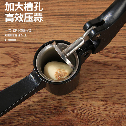 Household garlic press artifact kitchen garlic peeler garlic masher household garlic pounder manual garlic press garlic cutting machine wholesale