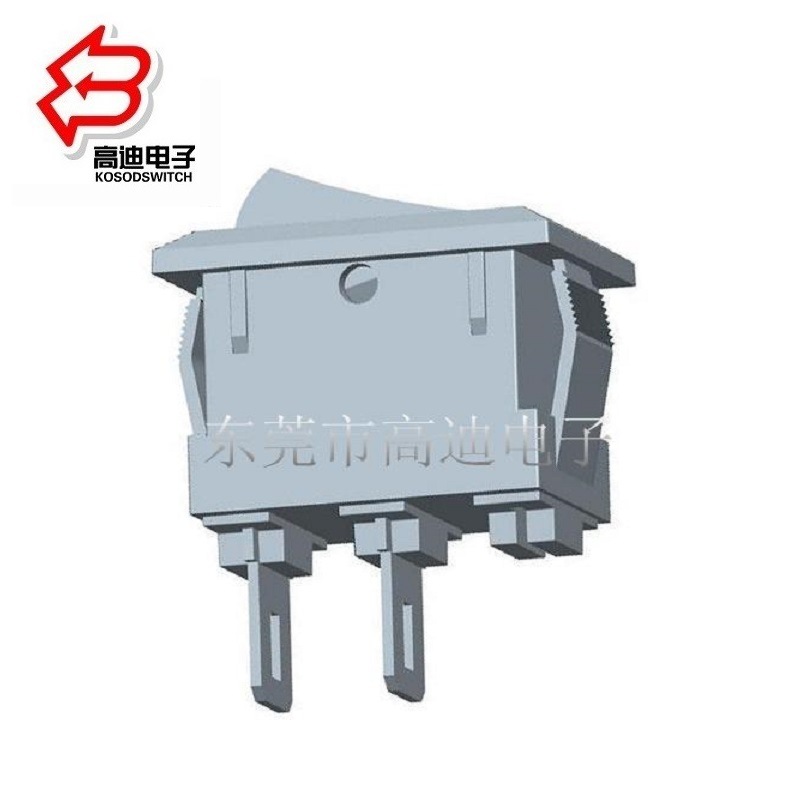 迷你船型开关3A/船型开关2脚3脚/船形开关10*15MM/小型翘板开关