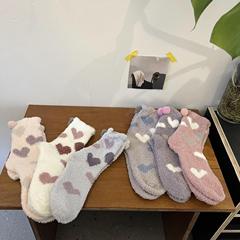 Autumn and Winter Coral Fleece Socks for Women's Cute Girl Home Sleep Mid-Calf Socks Long Socks Thick Heart Maternity Socks 