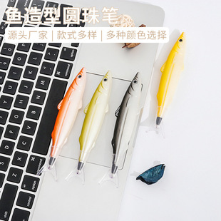 �羳��ͯ�����~���͈A��P����ī0.7mm�k���ñ�y���ֹP�W���ľ�