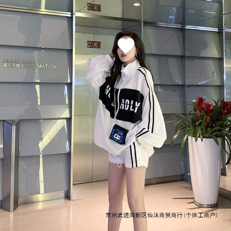 2026 Women's Trendy Spring/Summer New Korean Style Loose Fit Student Versatile College Style Letter Print Sun Protection Jacket