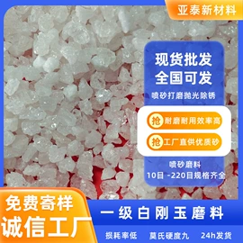 活性炭;滤料;活性氧化铝