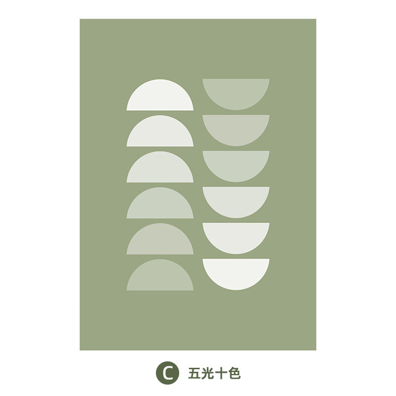 跨境北欧绿色艺术小众装饰画ins风挂画治愈抽象壁画客厅无框装饰|undefined