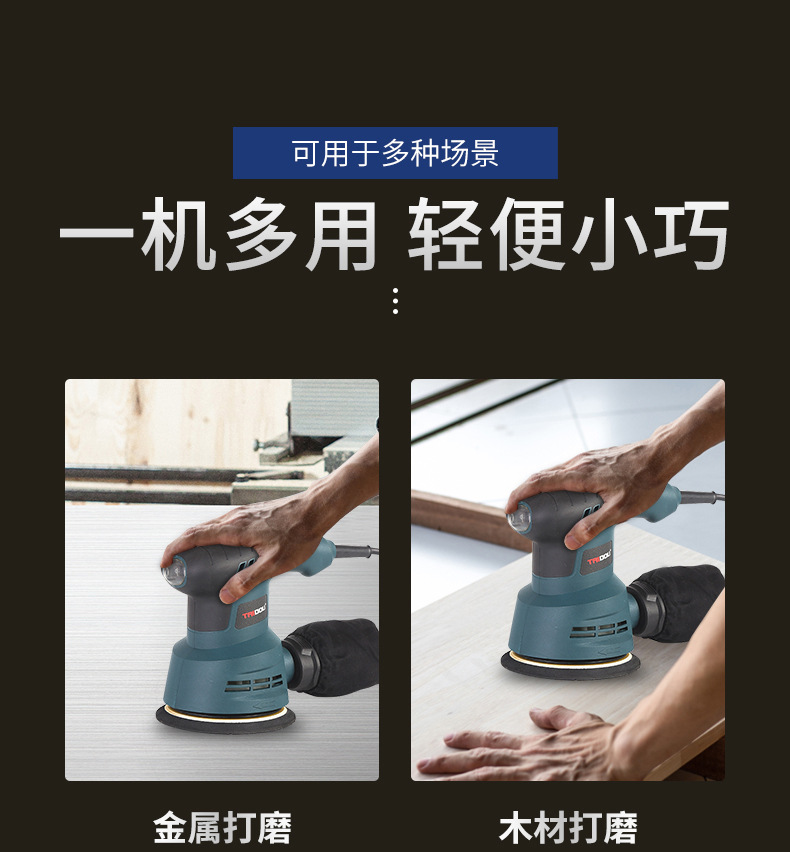 详情_08