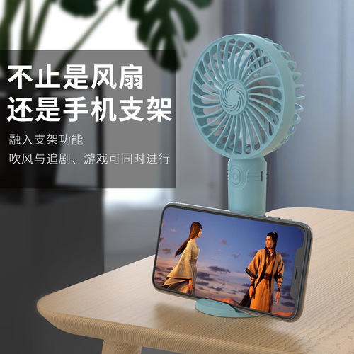 New Cross-border Portable Handheld Fan Desk Dormitory USB Charging Outdoor Cute Office Gift Wholesale Small Fan
