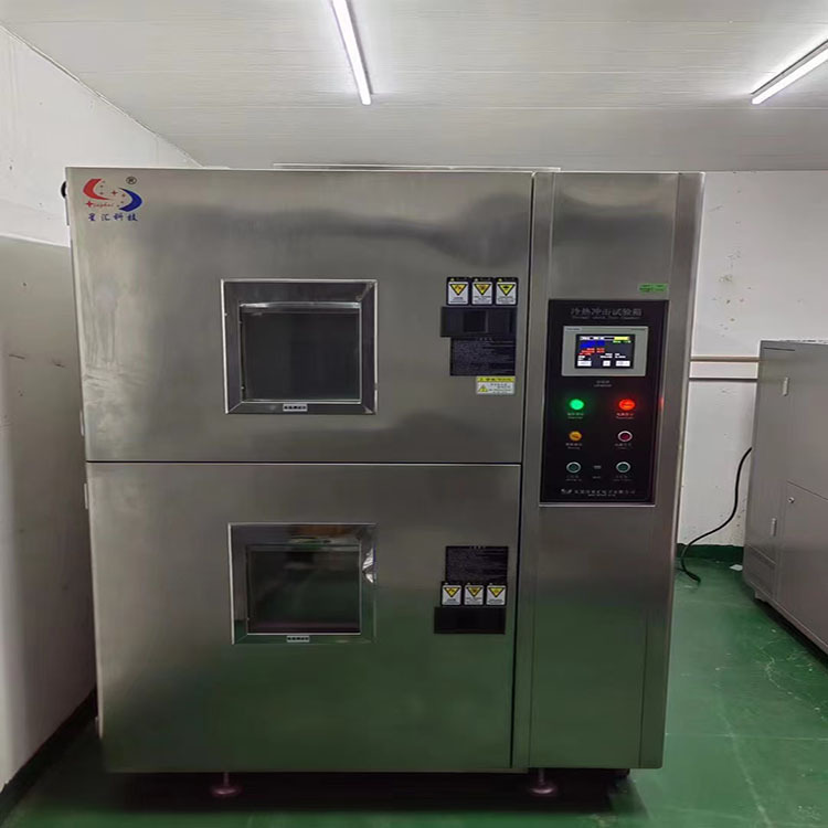 80L高低温试验设备维修100L冲击试验箱低温槽150L恒温设备厂家