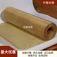 H65�S�~��W2*3mm�����~�W0.7mm��� ɢ�ጧ늷��o늽ӵؾW