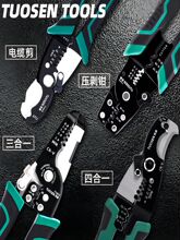 ����һ�����Q�๦��늹���ˇ�����QС�ܾ��Q���I���W���Q