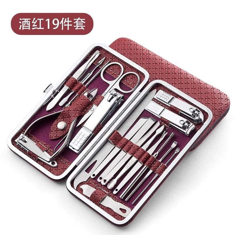 2025 핫스타일 버건디 - 19종 세트