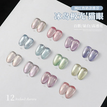 2025���¿���u�O��؈�ۼ����z���W��͸�����龧ʯ؈�����׵ꌣ��