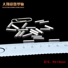 ANֱߜػػλNSP䓹SA܇λNS