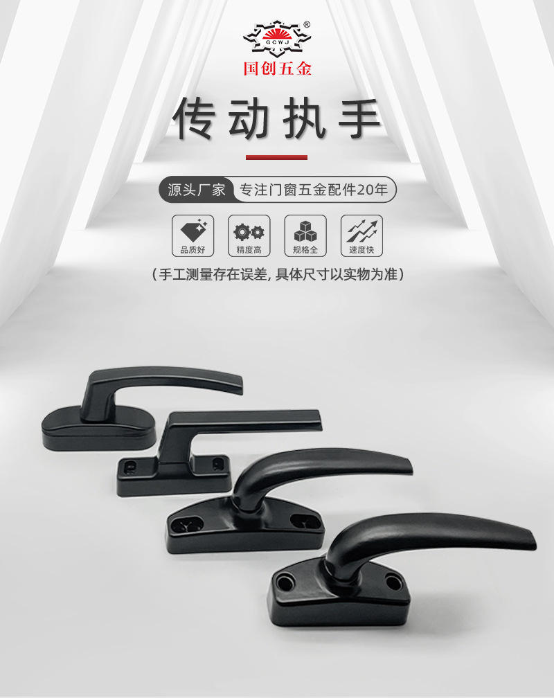 1.开篇主图.jpg