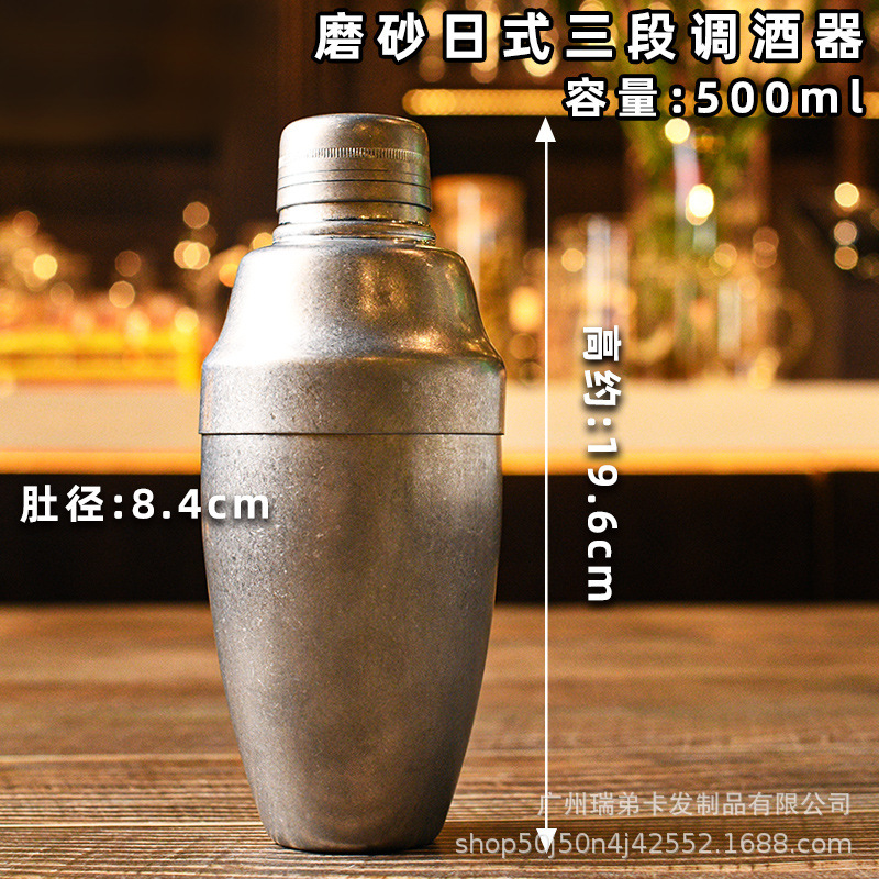304 espejo de acero inoxidable grabado patrón Boston Shaker americano Shaker tallada Shaker
