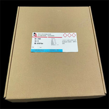 [���]]L103484 ���ӌ������z�� �������и��� TLC�и���25*25*1cm