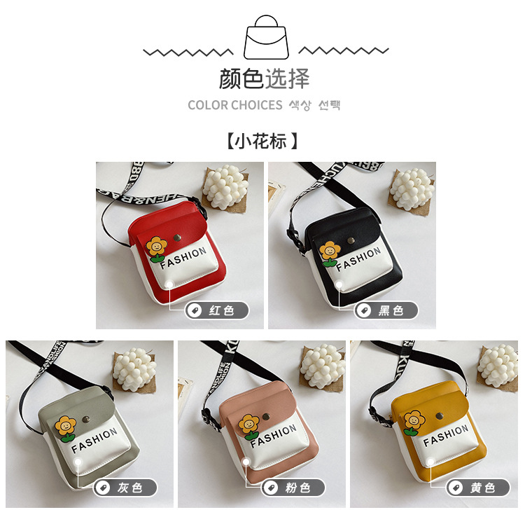 Wholesale of new Korean-style small square bags, cute single-shoulder bags for export, wide-shoulder crossbody bags, cosmetic bags, mobile phone bags and women's bags Application Scenario