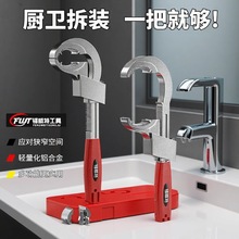 �S��ֱ�N�¿��X�Ͻ��lԡ���ִ��_��ˮ�ۻ�Ӱ��b���߶๦�ܻ����