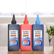 500ml�ɲ��װ�īˮ�ڼt�{��ɫ������ˮ���a��Һ�̎��k������