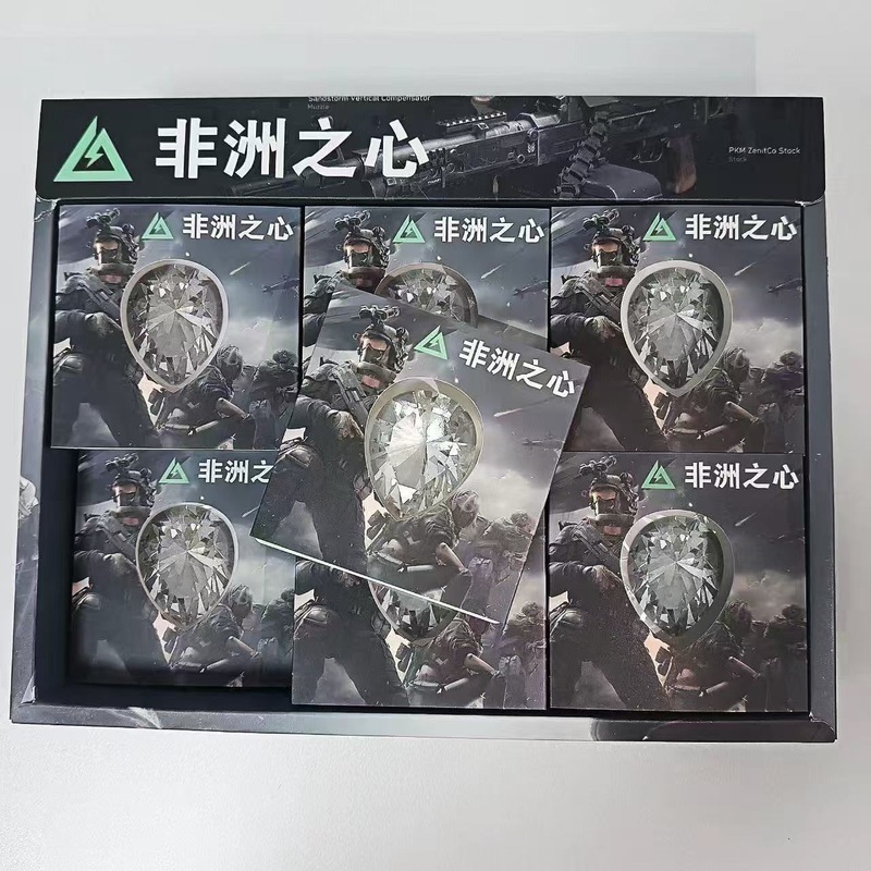 三角洲行动周边海洋之心模型摆件非洲之心三角洲游戏周边手办礼物|undefined
