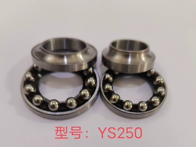509043 tapered roller bearings automotive steering bearings non-standard bearings good quality spot supply (Sükan mexanizmi yataqları) - ys250