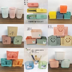 卸売り家庭用プラスチック箸籠臨沂百貨店2元箸箱キッチン箸籠食器プラスチック箸籠