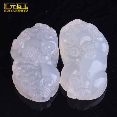 Red agate Pixiu pendant ice chalcedony money leather pendant men and women jade jade pendant live supply