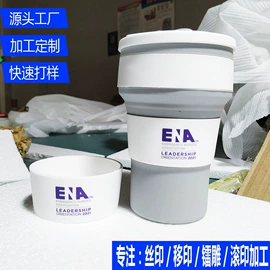塑料印刷;金属印刷;玩具设计加工