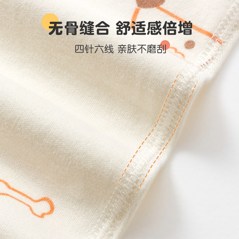 Mono para bebé de primavera y otoño, recién nacido, algodón puro, fino, con entrepierna abierta, traje de otoño, mono unisex para bebé, ropa para gatear, ropa para bebé