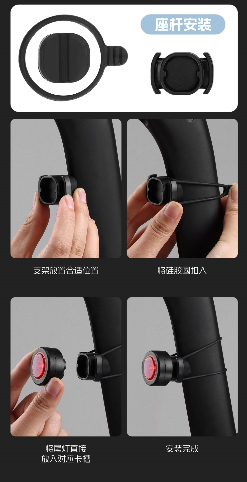 Suitable for West Rider bicycle tail lights, night riding lights, mountain bikes, road bikes, intelligent sensor brake lights, cycling tail lights
