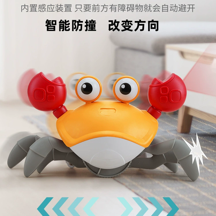 Индукционный электрический музыкальный игрушка для ползания, Amazon