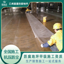 �н��ؑc���I�S����ϩ���ط����h����ƺ���� ��܇�g����ʩ��