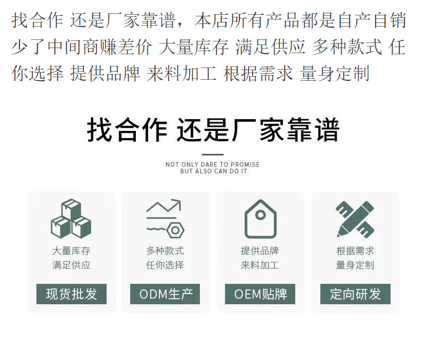 QQ图片20210503182808