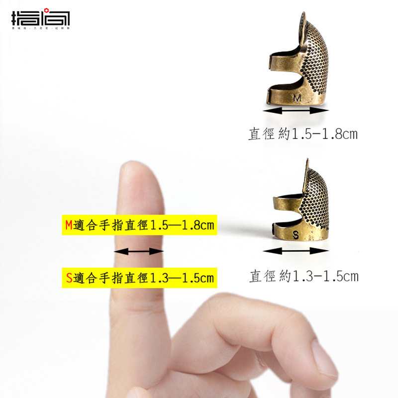 Papel de copia para bordado de papel de tela soluble en agua herramientas de bordado hecho a mano suministros DIY herramientas de papel de transferencia de tela