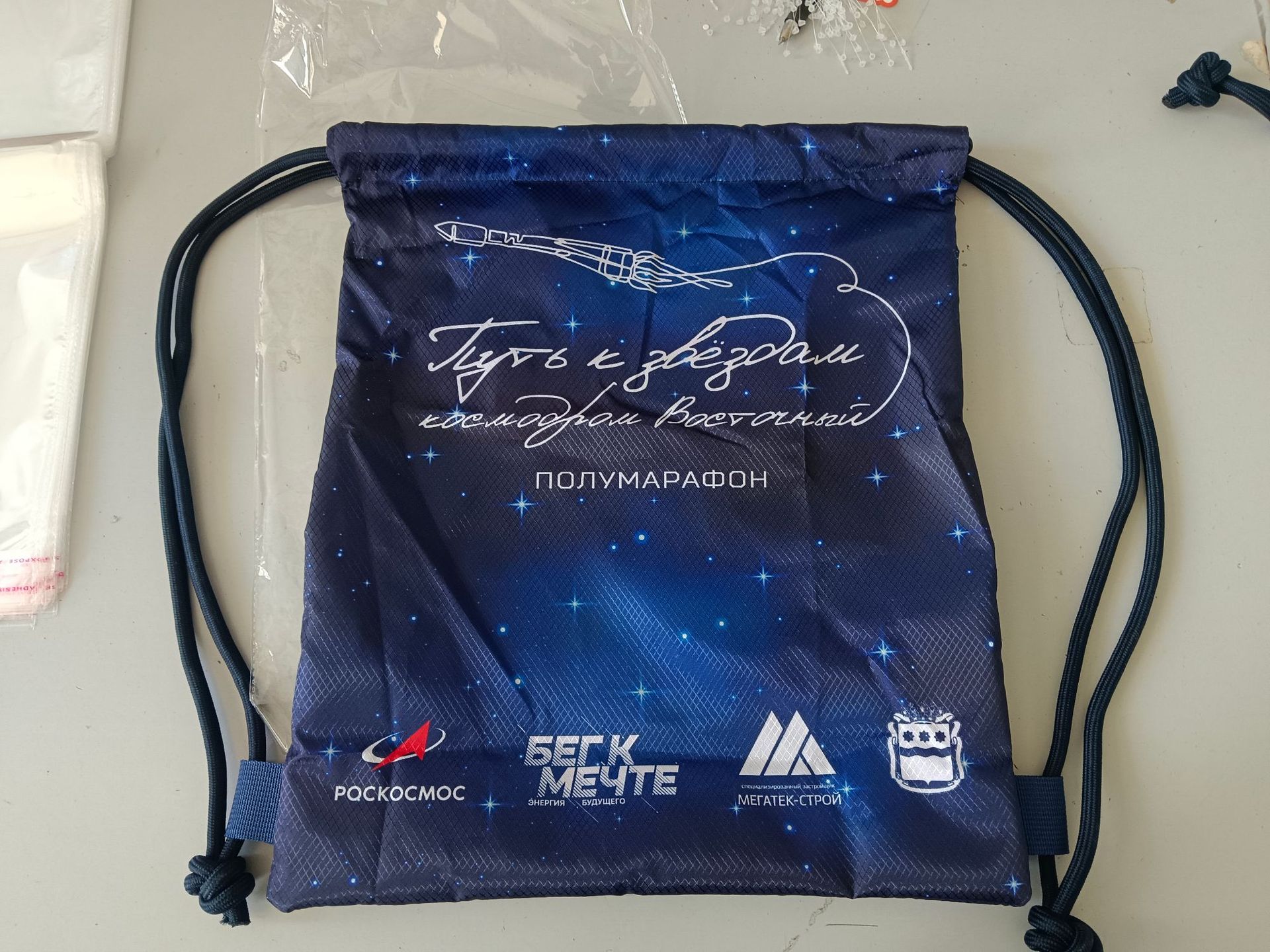 Cross-border drawstring backpack lightweight hiking backpack digital printed soccer shoe bag basketball bag logo printed gift bag