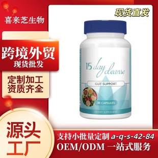 15���坍�c���Y�c�z����܇ǰ�Ӛ��羳tk�W������վ���Ͷ�temu���Q