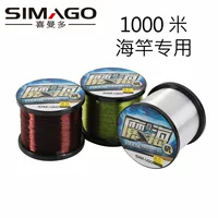Магистральная леска Himendo Magic для морской рыбалки 1000 м Импортная сверхизносостойкая и Гладкая прочная ралли-Морская леска