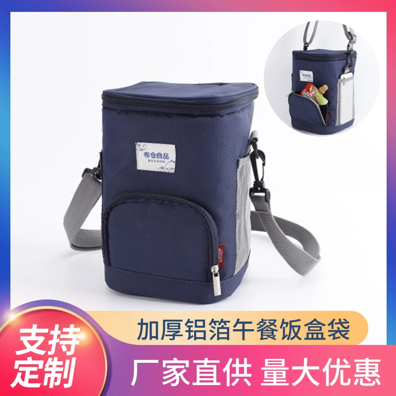 Холодная изоляция мешок утолщенная алюминиевая фольга обед мешок льда мешок студенты водонепроницаемый ланч бокс мешок завод прямые поставки
