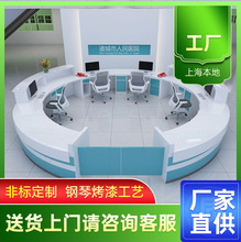 AtԺǰ̨d\̨t̨Ժ̨ԃ̨