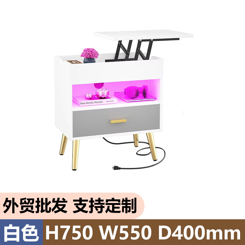 Blanco 750 * 550 * 400 mm