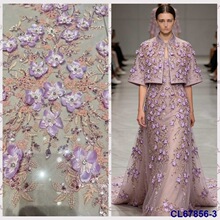 裙褂礼服重工绣花亮片满幅蕾丝面料bridal sequins lace fabric