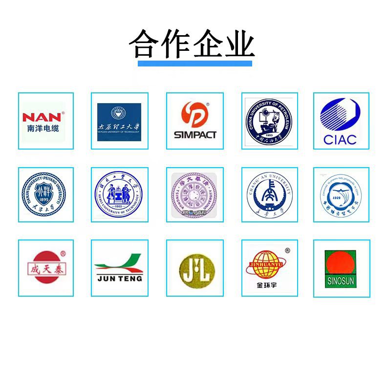 微信图片_20221128094636